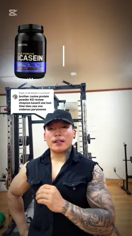 Replying to @Mr.Madan #reply #wheyprotein #vs #caseinprotein #fypage #infromation #advice #forbeginners #southkorea 