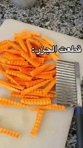 مخلل العيد 🤍🤍🤍🤍🤍🤍🤍