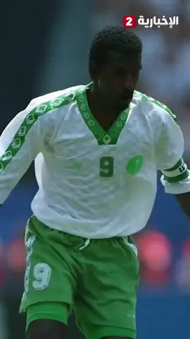 الجيل الذهبي المنتخب السعودي
