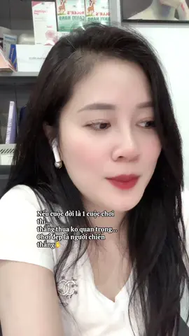 🥰 #xuhuongtiktok #tiktok #2025 #🔴 #😌 