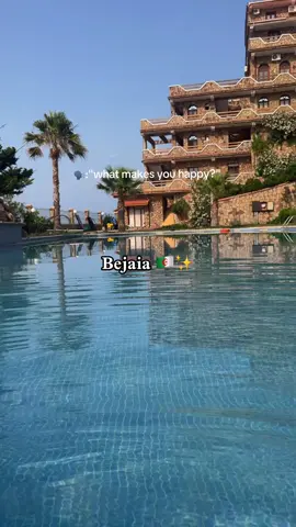 #الجزائر🇩🇿 #vacances #alpha #الشعب_الصيني_ماله_حل😂😂 #bejaia06_la_kabyle💪♓❤️ 