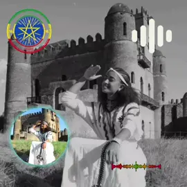 #fypviralシ #ethiopian_tik_tok #ethiopian_tik_tok🇪🇹🇪🇹🇪🇹🇪🇹 #fyppageforyou #hissein...k..002..music