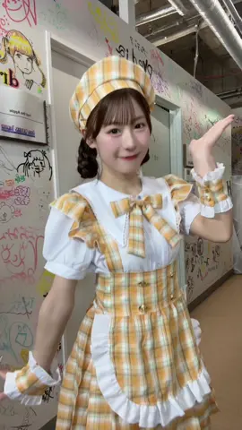どこのお店の制服っぽい？💭