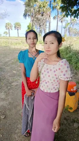 #တွယ်တာသမျှတွေကွယ်ရာကလွမ်းနေပါ့မယ်😔 #