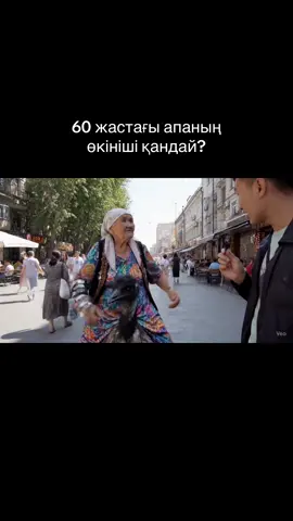 “Орысша сөйлесем, қате айтып қоям ба?” деп қорқасыз ба? 😓 ✅ Ережесіз – тек практика! ✅ 2 айда еркін сөйлеу! ✅ +1 тіл бонусқа! Ол үшін биодағы сілтемеге өтіңіз! 💬