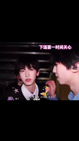 #wenhan #zuoqihan_左奇函💫 #yangbowen_杨博文 #wenhandey💙 #tffamily_4th_generation #tffamily🇨🇳💫 #fyp #100k #viral 