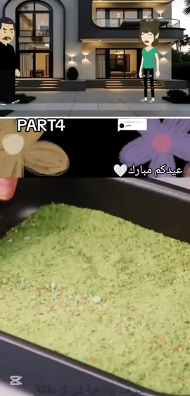 الرد على @gogofox0  #حكايات_الفراشة_🦋  #شوشي_🦋  #روايات #قصص #حكايات #روايات_وقصص_✍️ #حكايات_لا_تنتهي 