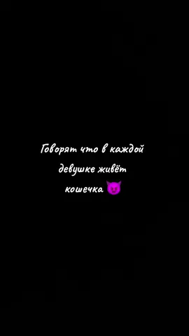 #лайкниэтовидео #подпишись #😅😅😅😅😅😅😅😅😅😅😅😅😅😅😅😅😅😅😅😅😅😅😅😅😅😅😅😅 