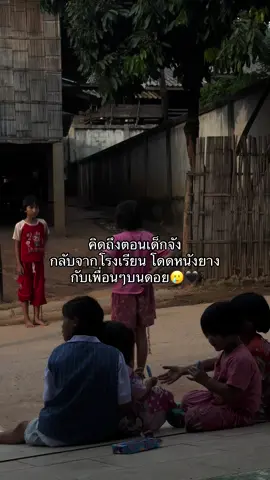 #หมี่ดิวะ🤘🏻 #คนใจเยอะหน่อยเถอะ #คิดถึงตอนเด็กๆ #คนกดใจน่ารักทุกคนเยย🐰💖 