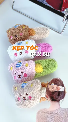 Kẹp gấu siêu to khổng lồ. Chân kẹp to không sợ rơi tóc nha. Kẹp mái, kẹp búi đều okila hết ♥️#unboxing #videoviral #unboxingvideo #unboxwithme #kẹptoc #keptocxinh 