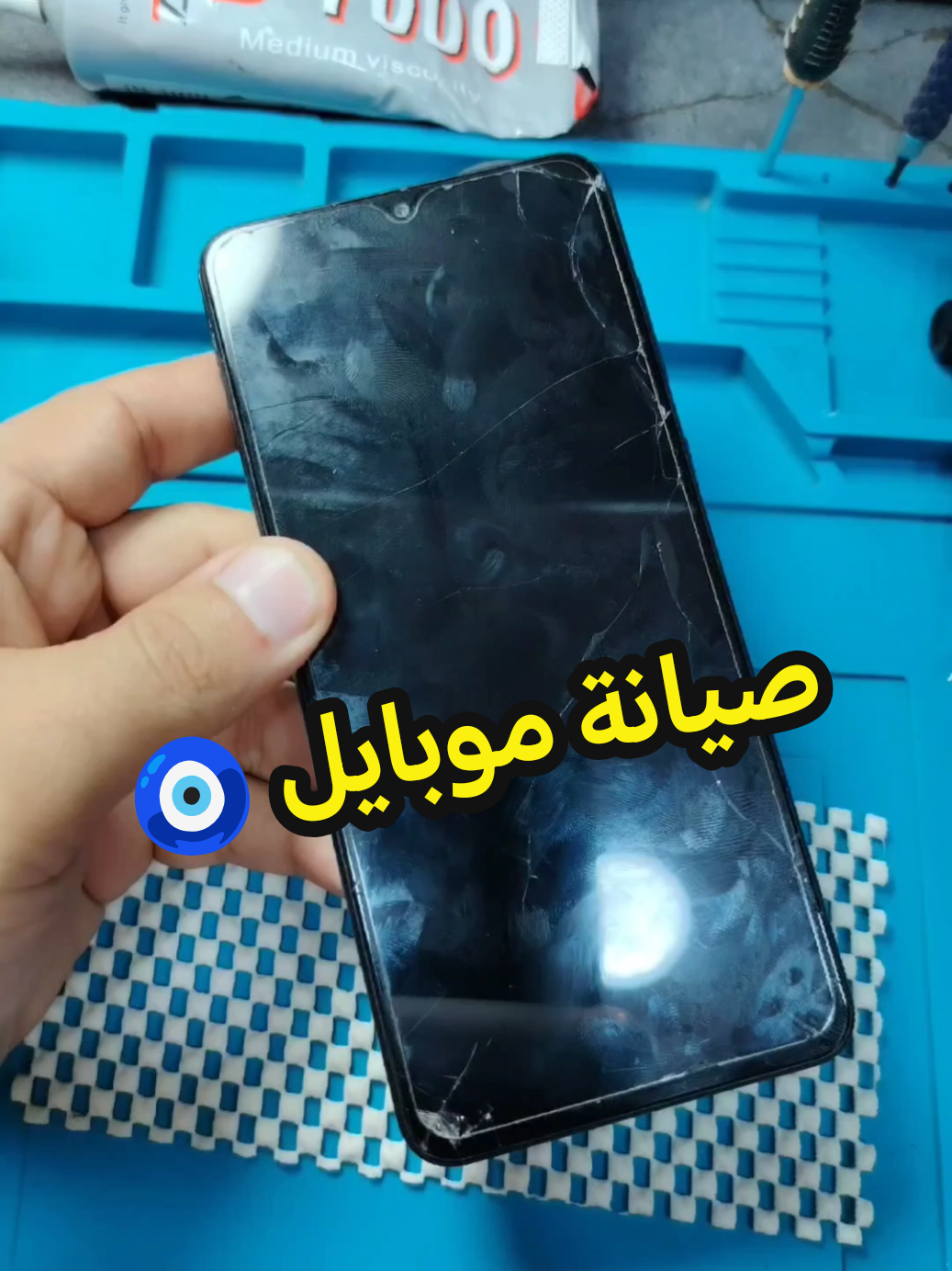 #صيانة #موبايل تبديل شاشة اصلي وكالة بأسعار تنافسية samsung A02 #Lifestyle #live #look #luxury #like #like4like #london #lips #instagood #instagram #insta #india #instahealth #reels #explore #تابعني #عرض_خاص #اكسبلورexplore 