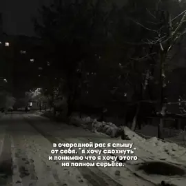 #щпсмерть #щплюбовь #щитпост #смерть 