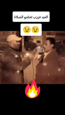 #الشعب_الصيني_ماله_حل😂😂 #الشعب_الصيني_ماله_حل 