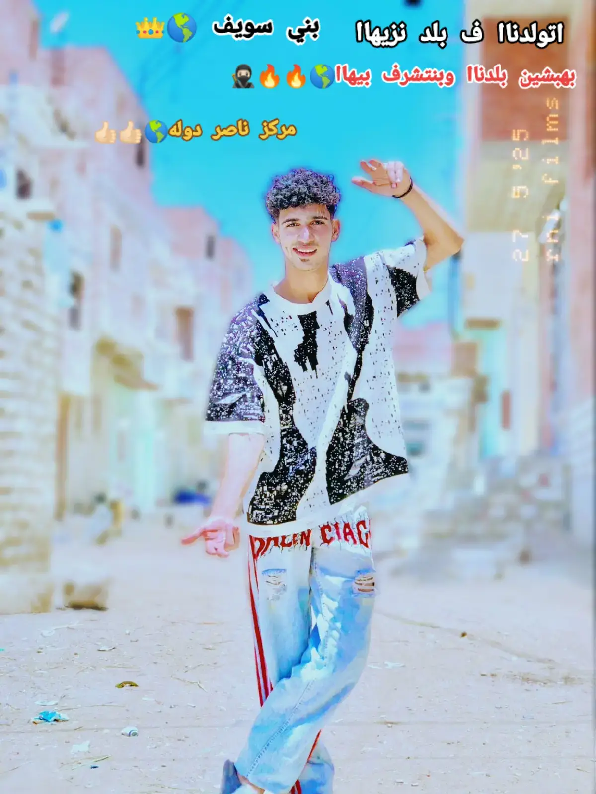 اخوياا فلكس صاحب الترند@🔱(ابن بني سويف)🔱 #حمو #اخصام_سهله🥷⚔️🖤 