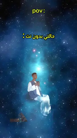 #خـــارجـــيــة🍿🇸🇩  #الشعب_الصيني_ماله_حل😂😂  #سودانيز_تيك_توك_مشاهير_السودان🇸🇩 #ربنا_يصلح_حال_البلد🇸🇩 