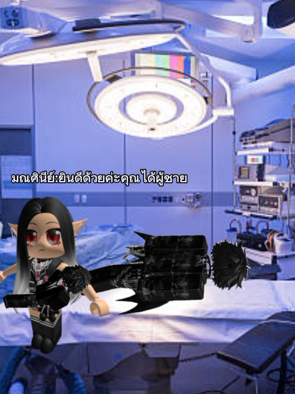 ep.7มาแว้วจ้า#รักนายซึมเศร้า #ละครสั้น#roblox#โอเมก้า #ชช#ขึ้นฟีดเถอะของร้อง #อย่าปิดการมองเห็น #CapCut 