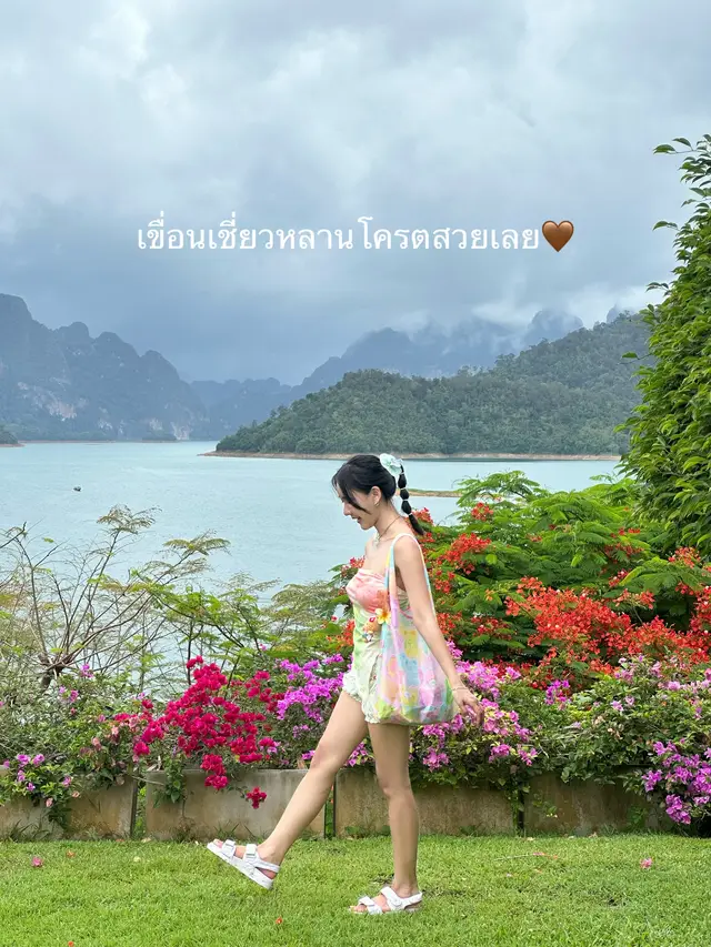 #ไปเขื่อนเชี่ยวหลานกับบิ๊ว #เขื่อนเชี่ยวหลาน #เขื่อนรัชชประภา #กุ้ยหลินเมืองไทย #เขาสก #เขาสามเกลอ #สุราษฎร์ธานี #อุทยานแห่งชาติเขาสก #thai #thailand #ไทย #เที่ยวไทย #rainyday 