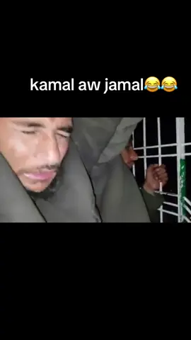 #kamalawjamal #funny #pashto #viral #foryou 