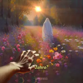 زهرا زهرا انا علي 😔