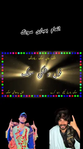#foryoupageofficiall2020 #standwithkashmir_____buran_tv #VoiceEffects #fypviraltiktok🖤シ゚☆♡ 