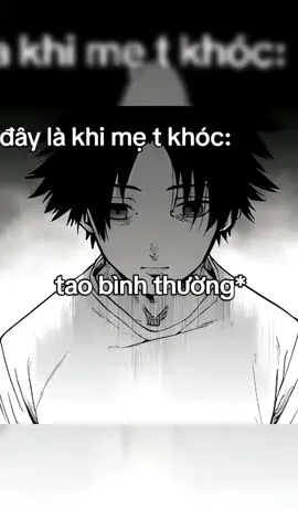 #real #fact #sigma #hiha 