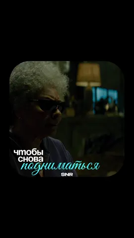 Тг в био #мотивация #дисциплина #успех #саморазвитие #consistency #success #discipline #motivation 