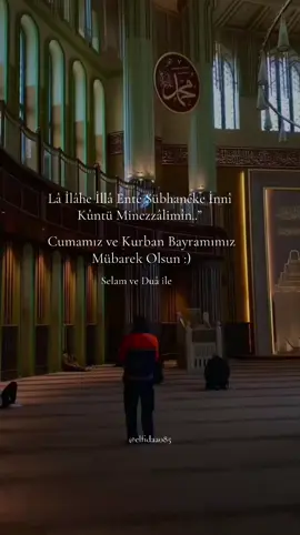 #cumamız ve kurban bayramımız mübarek olsun #🕋📿🕌regay_islam🌼🦋🤲 #duâ #t #k #kurban #bayram 