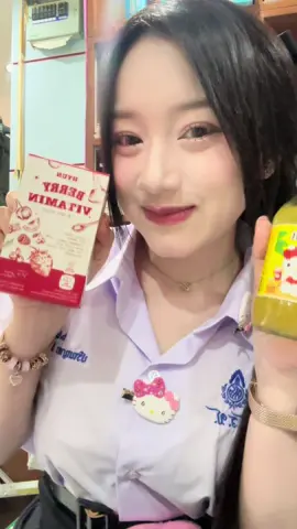 อิอิตัวช่วยที่อออินกินทุกวัน😍 #fyp #tiktokviral #วิตามินเกาหลี #berryvitamin #วิตามินเกาหลีhyun #วิตามินตัวดังในtiktok #เธรดผิวขาว #เธรดดูแลตัวเอง #ป้ายยา