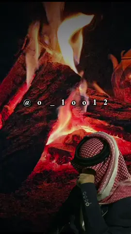 #أكسبلور_شعر_حكم_خواطر 