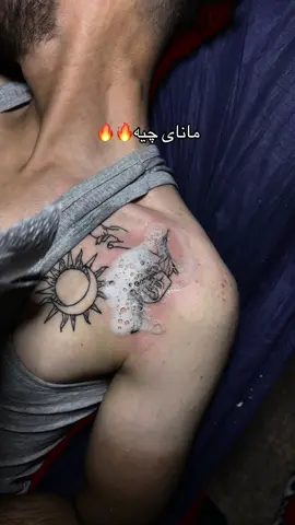 شوینم لە کەرکوکە🔥🔥🔥#tattoo #kirkuk #kurdistan #kurd #slemani #hawler #حەسەن_تاتۆ 