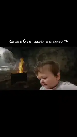 база #stalker #tiktok #metro2033 #metro #metroredux #fyp #tiktokshop 