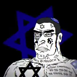 BASED JEWISH EDIT ✡️ | Israeli edit 🇮🇱🕍 |#israeledit #jewishedit #hashem #adonai #israeliedit #jew #beproudofyourheritage #judaism #basedjew #holyland #vrilliant #vrillianted 