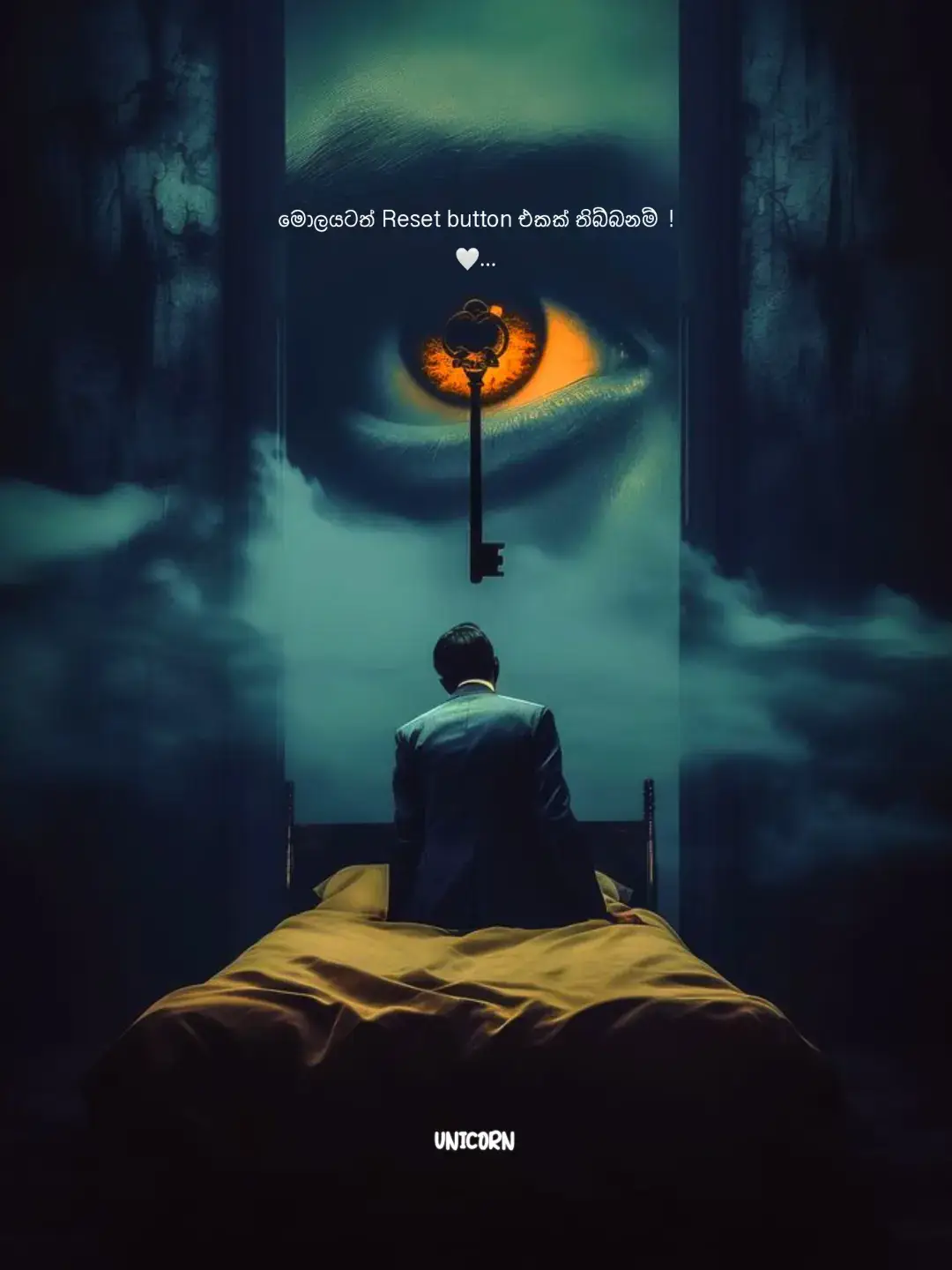එකම පුද්ගලයා සමඟ දෙවරක් ආදරයෙන් නොබැඳෙන්න.. මන්ද, ඔබ දෙවෙනි වර ආදරෙන් බැඳෙන්නෙ එම   පුද්ගලයාට නොව 