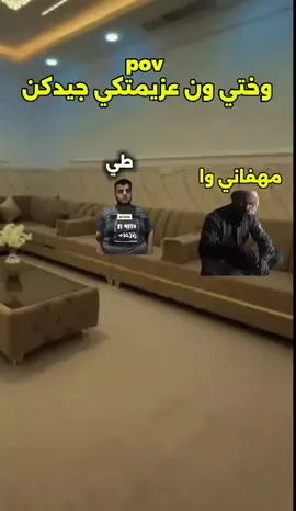 خوشا او 100 خوشا 🗿❤  ً #ملتي_مِڼـّي_حياتي🌚💞🦚 #شعب_الصيني_ماله_حل😂😂 #ايزيدخان⚪❤️☀️❤️⚪ #مشاكس_الجوانبي #foryou #يزيدي🗿 #تيم_مشاكس_جوانبي 