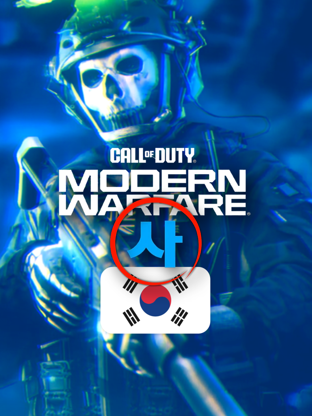 Das Nächste Modern Warfare wird komplett anders!💣🔥#cod #callofduty #modernwarfare #mw4 #2026 #mw3 #news #warzone #blackops6 #blackops #gaming #xzyabc #playstation #xbox #foruyou #fyp #2025 #wz #update #season4