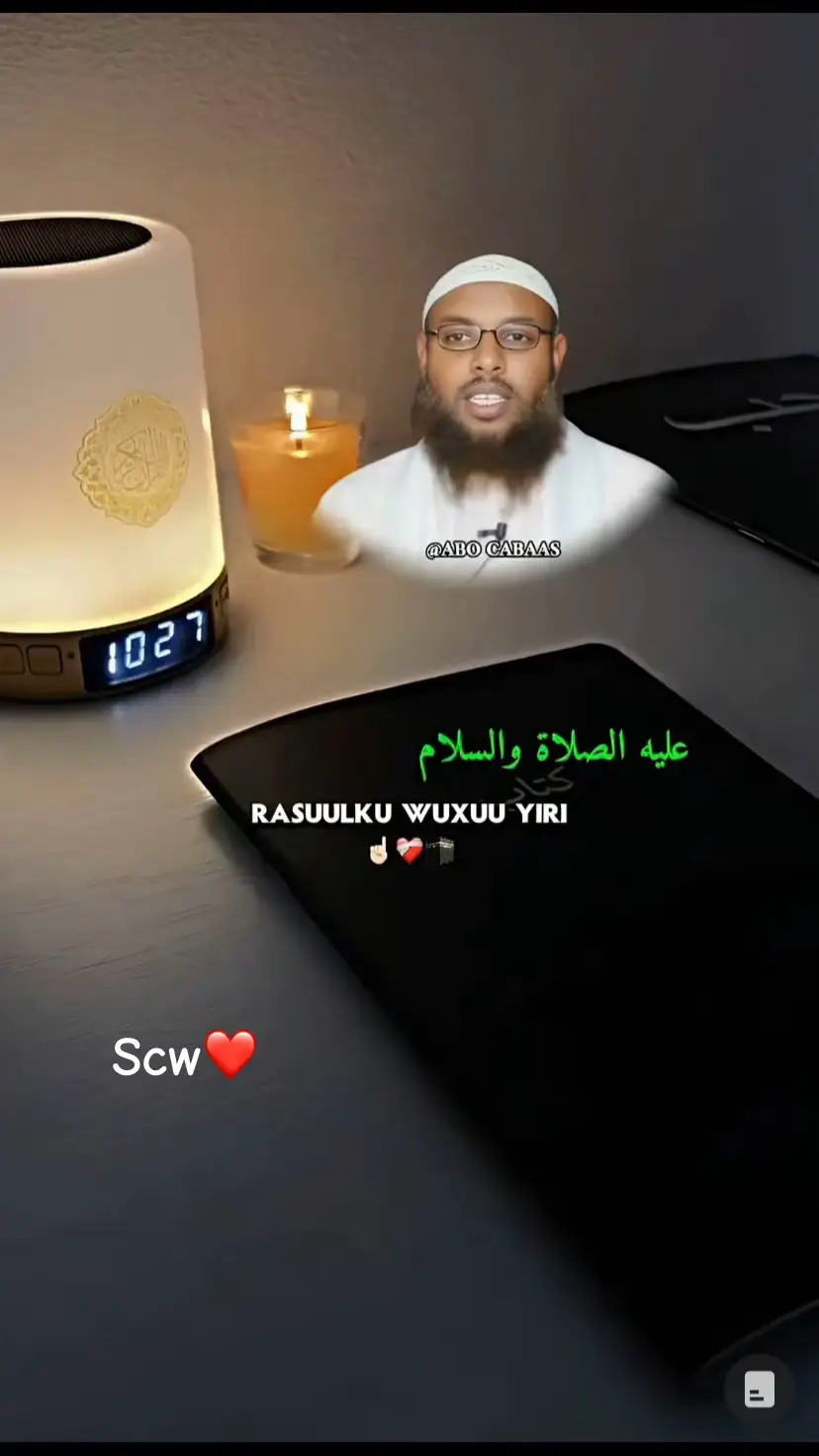 Dhagayso oo dhuux wllo una faaidee wllaha kheirka🤲🏻❤️