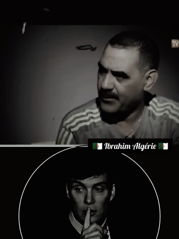 عزدين الشلفي ربي يرحمو #algeria #عزدين💔💔 #شلف  #الجزائر #عزدين #طاهر_ميسوم  #الجزائر🇩🇿😘تيك_توك_ #بوتفليقة #تبون #الجزائر🇩🇿😘تيك_توك_ #الجزائر🇩🇿_تونس🇹🇳_المغرب🇲🇦 