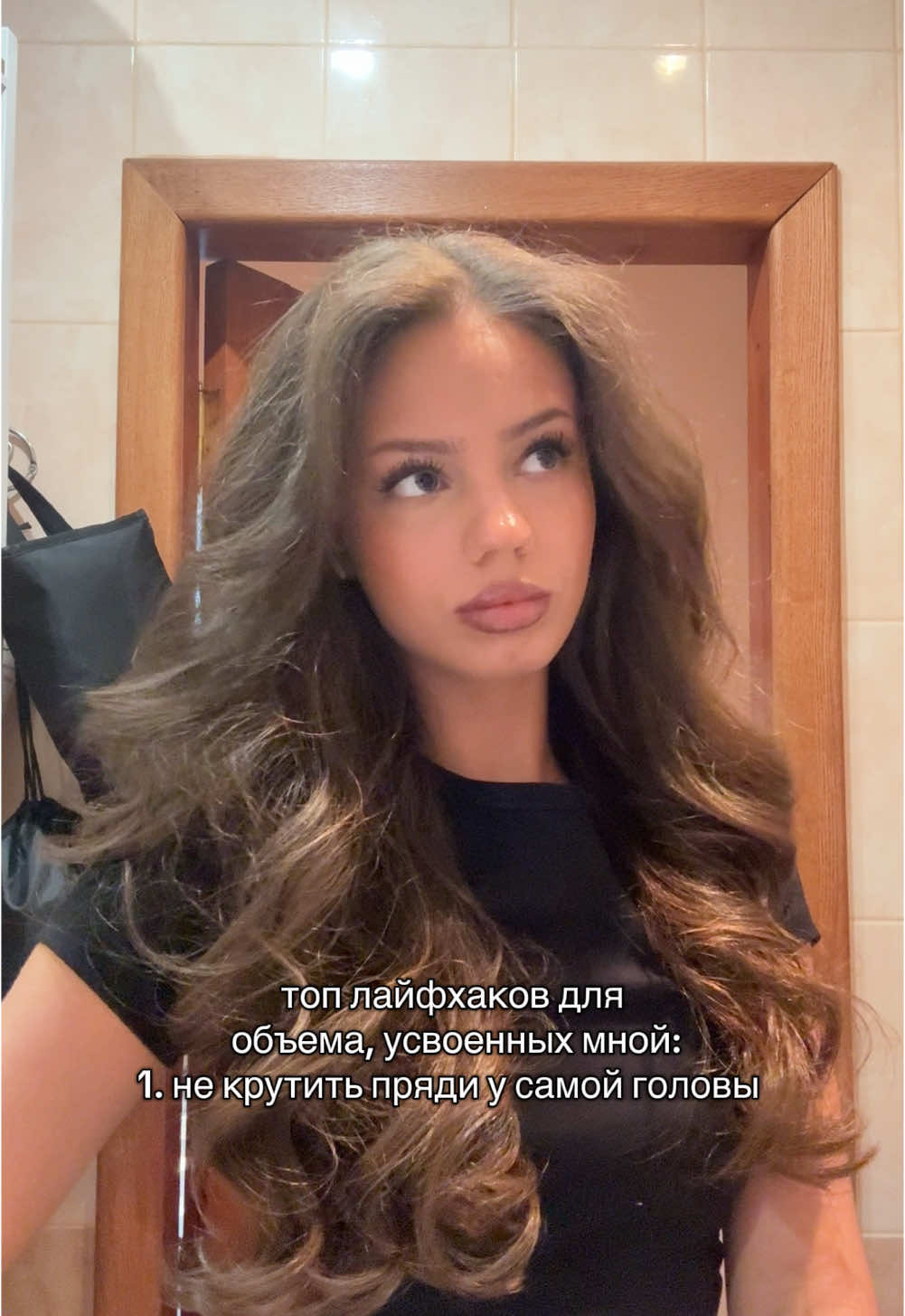 тгк. Богю Динана арт. луни 2 «239971521»