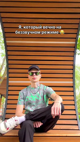 Ты знаешь кого отметить😂