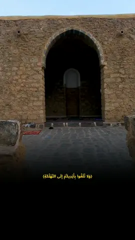 . . . . . . . . . . . . . . .. #سوريا_تركيا_العراق_السعودية_الكويت #السعودية_الكويت_مصر_العراق_لبنان #تونس_المغرب_الجزائر #مصر_السعوديه_العراق_فلسطين #اسلاميات  الشيخ حمد الحميدي 