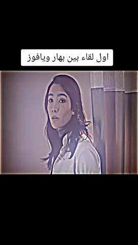 #مسلسلات_تركية #تصميم_فيديوهات🎶🎤🎬 #مشهد_مؤثر #fyp #foryou 
