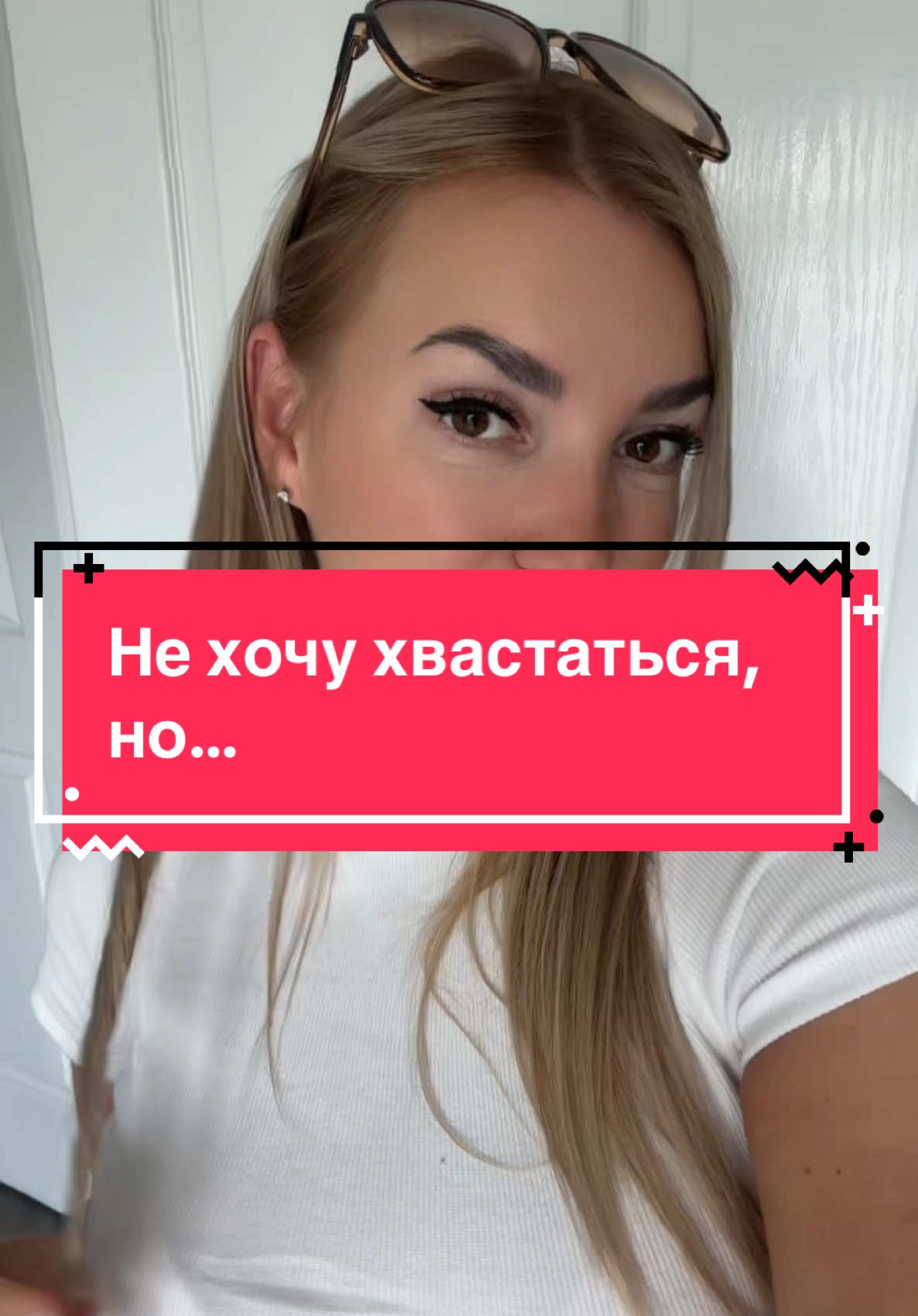 А какой талант есть у тебя? 😂 #талант #работать #зарабатывать #худеть #толстеть #прикол #приколы #реки #рекомендации  