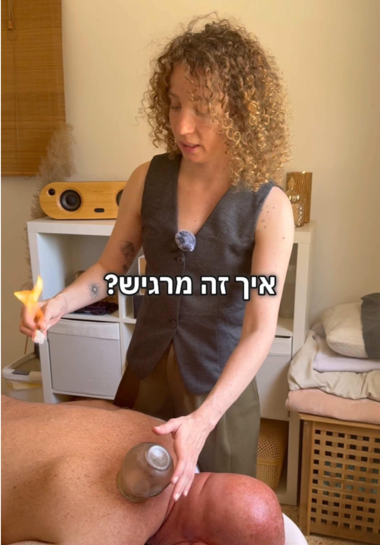 מתוך טיפול כוסות רוח ✨🤍 #טיפול #שיאצו #עיסוי #כאביצוואר #בריאות #כאביגב 