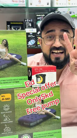 #single bed#freepump#saifphones #eid #saifelectronics #shop35 #mondyalcentral #65660626 