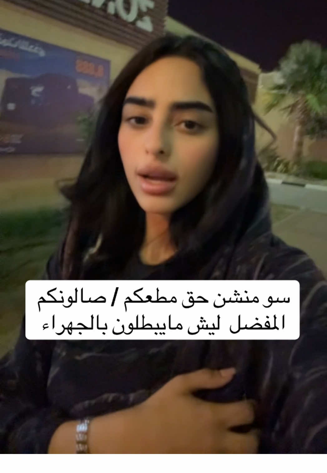 #fyp #الجهراء 