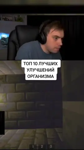 #папич #spocoynich #morphe_ya #kishkisquad #kishkisquad #kishki #sasavot #sasavotглеб #рек #рекомендации #хелин #meme #репо 