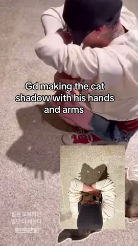 i was waiting for him to do this trend #fyp #gdragon #kwonjiyong #gd #hellokitty #trend #trending #bigbang #bigbangvip #gdragon_bigbang #übermensch #kpop #choiseunghyun #viral #tiktok #funny #cute 