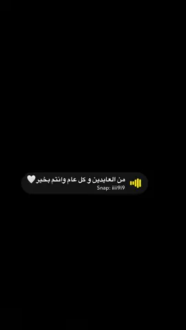 #شعب_الصيني_ماله_حل😂😂 #اكسبلوررررررر #CapCut #مالي_خلق_احط_هاشتاقات🧢 #اكسبلورexplore #اكسبلور_تيك_توك #العيد 
