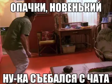 ‼️ТГК С ЭТОЙ ГИФКОЙ В ПРОФИЛЕ‼️ видео несет исключительно шуточный характер без цели кого-то задеть или оскорбить ⚠️FAKE SITUATION⚠️ ⚠️NOT REAL⚠️ #dexter #dextermorgan #декстер #декстерморган #fyp #foryou #trending 