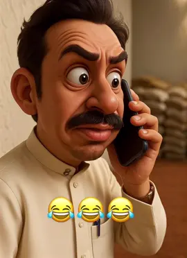 #ابو_عجيب #ابو _صالح#قروب_ابو_حصه #4u #viralfypシ #fyp 